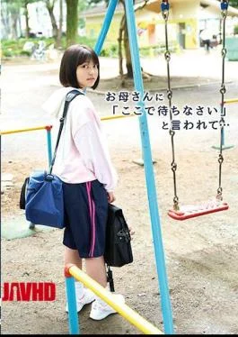 FNEO-060 My Mom Told Me To Wait Here … Tsukiha Aihara