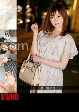 HNHU-0220 A Beautiful Woman with Flawless Skin and a Cute Smile on Her Way Home