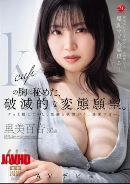 JUR-880 K-cup Breasts Conceal A Destructive, Perverse Desire. Satomi Momone, 30 Years Old, Makes Her