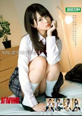 MDBK-171 Creampie Translation Ant School Girls 4