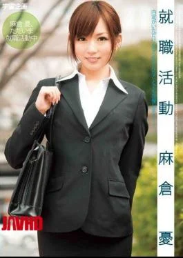 MDS-591 Asakura Melancholy Job Hunting