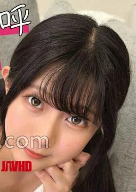 MFCL-033 Nagisa