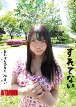 SLN-002 Hinata Ohara 20 Years Old F Cup Hinata Ohara