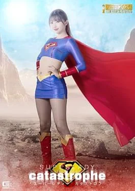 SPSF-63 Super Lady Catastrophe