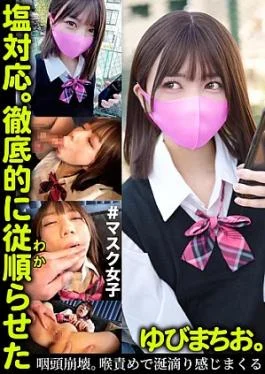 TLDC-068 Compatible With Salt. Ive made her completely obedient. Yubimachi O.