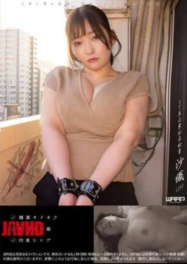 WZEN-058 Publication Ban 10 Saori (29), Secretary Of The President Of An IT Company