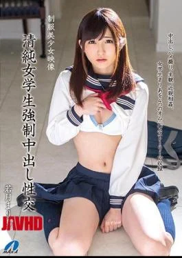 XVSR-358 Seijin Girl Student Forced Cum Inside Sexuality Yuri Mari