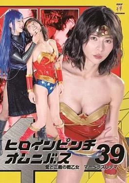ZENP-14 Heroine in Distress Anthology 39: Marvelous Lady, the Warrior Maiden of Love and Justice